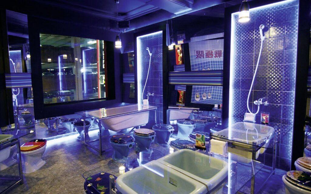Modern Toilet Restaurant