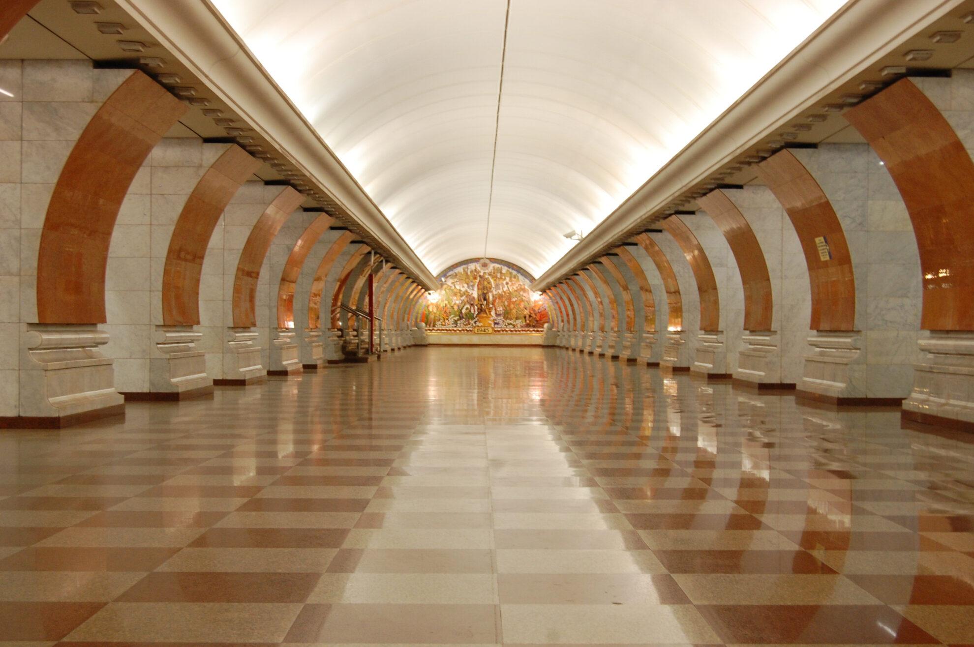 Park Pobedy, Moscú. Las estaciones de metro más bellas del mundo.