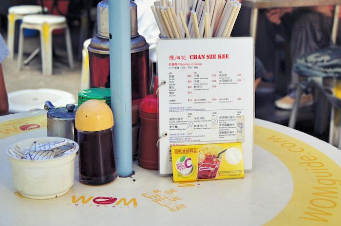 essen-in-hong-kong-karte-am-strassenstand